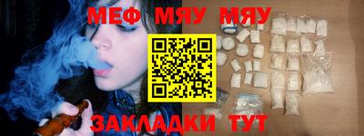 соль ск Конаково