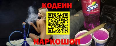 соль ск Конаково