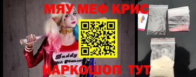 a pvp Комсомольск-на-Амуре