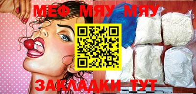 apvp Чапаевск