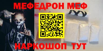 a pvp Комсомольск-на-Амуре