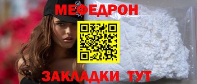 соль ск Конаково