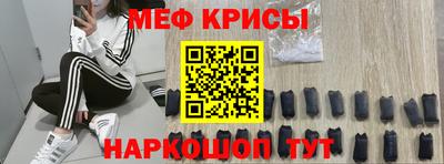 бутират Коммунар