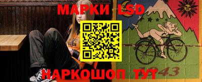 a pvp Комсомольск-на-Амуре
