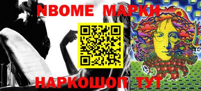 a pvp Комсомольск-на-Амуре