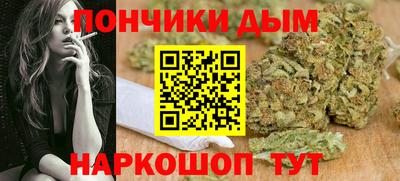 a pvp Комсомольск-на-Амуре