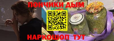 a pvp Комсомольск-на-Амуре