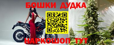 соль ск Конаково