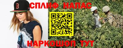 бутират Коммунар