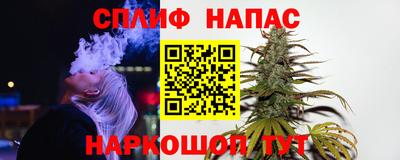 соль ск Конаково