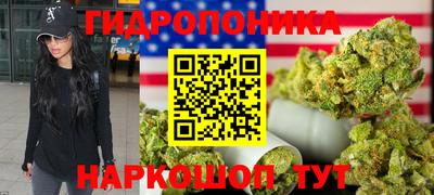 соль ск Конаково