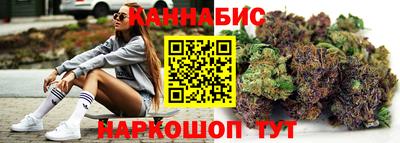 соль ск Конаково