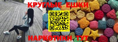 соль ск Конаково