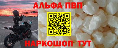 бутик Коломна