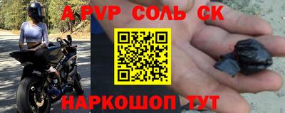 дживик Ковров