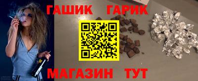 соль ск Конаково