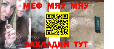 a pvp Комсомольск-на-Амуре