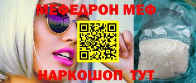 a pvp Комсомольск-на-Амуре